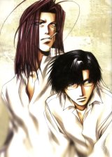 BUY NEW saiyuki - 25735 Premium Anime Print Poster